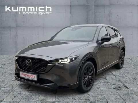 Annonce MAZDA CX-5 Essence 2023 d'occasion 