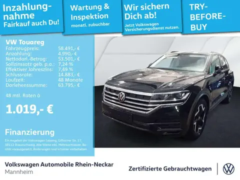 Used VOLKSWAGEN TOUAREG Diesel 2024 Ad 