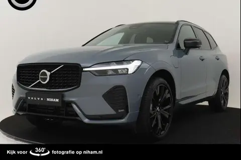 Annonce VOLVO XC60 Hybride 2024 d'occasion 