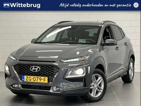 Used HYUNDAI KONA Petrol 2019 Ad 