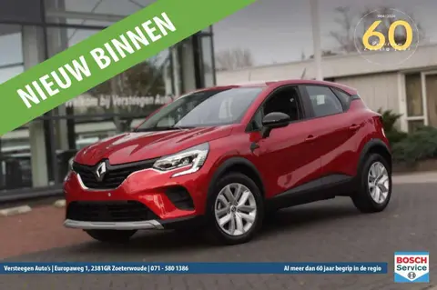 Annonce RENAULT CAPTUR Essence 2024 d'occasion 