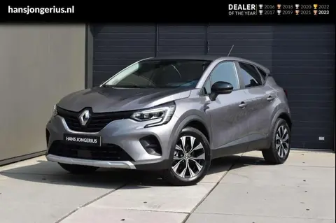 Annonce RENAULT CAPTUR Hybride 2023 d'occasion 