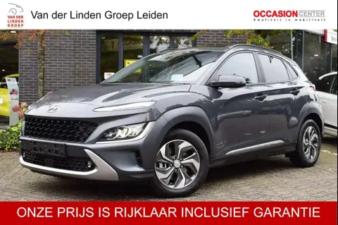 Annonce HYUNDAI KONA Hybride 2023 d'occasion 