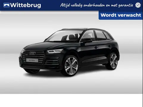 Annonce AUDI Q5 Hybride 2020 d'occasion 