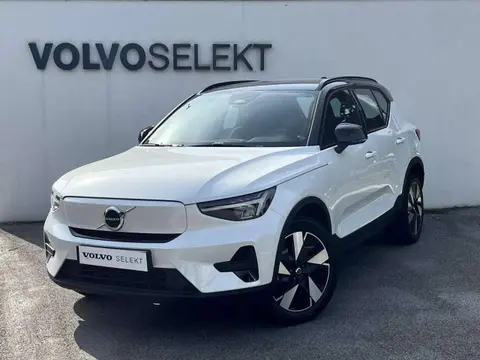 Used VOLVO XC40 Hybrid 2023 Ad 