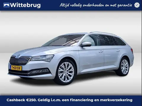 Used SKODA SUPERB Petrol 2023 Ad 