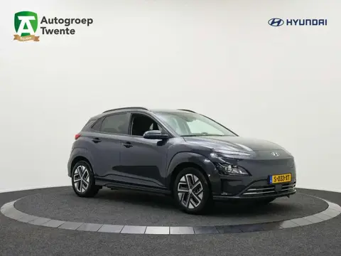 Annonce HYUNDAI KONA Électrique 2023 d'occasion 