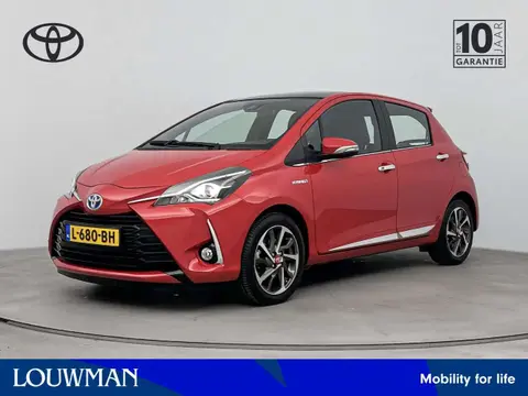 Annonce TOYOTA YARIS Hybride 2017 d'occasion 