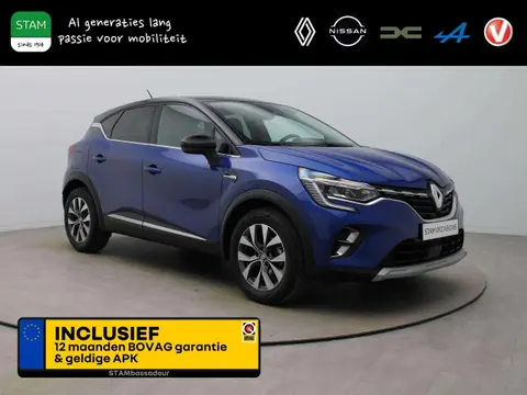 Used RENAULT CAPTUR Petrol 2021 Ad 