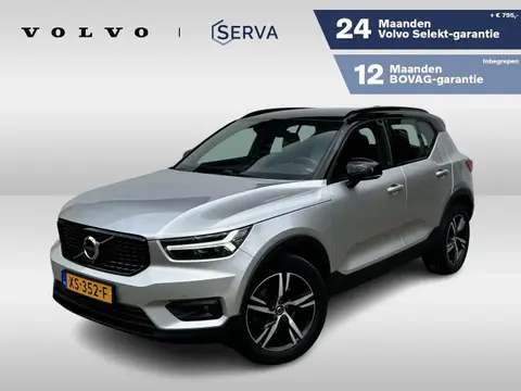 Annonce VOLVO XC40 Essence 2019 d'occasion 