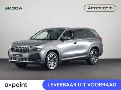 Annonce SKODA KODIAQ Hybride 2024 d'occasion 