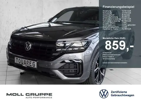 Annonce VOLKSWAGEN TOUAREG Diesel 2024 d'occasion 