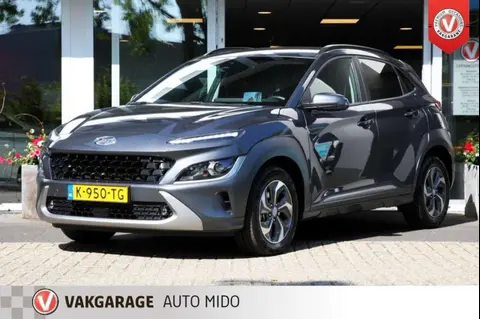 Used HYUNDAI KONA Hybrid 2021 Ad 