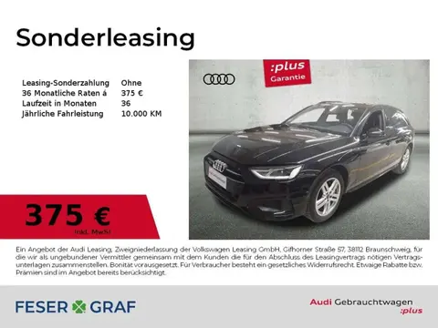 Used AUDI A4 Diesel 2024 Ad 