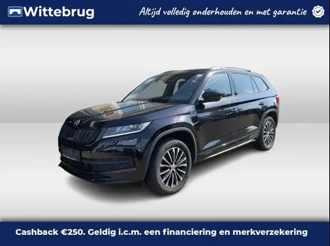 Used SKODA KODIAQ Petrol 2020 Ad 