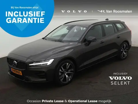 Annonce VOLVO V60 Essence 2024 d'occasion 