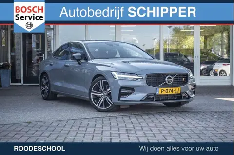 Used VOLVO S60 Hybrid 2022 Ad 