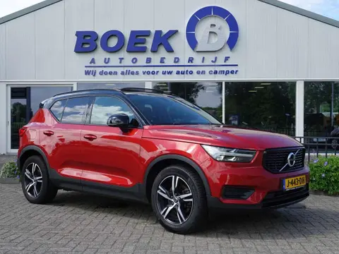 Used VOLVO XC40 Petrol 2020 Ad 