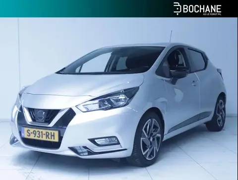 Annonce NISSAN MICRA Essence 2023 d'occasion 