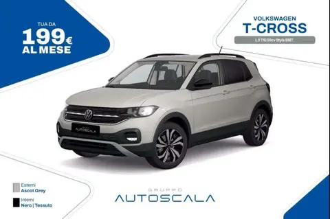 Used VOLKSWAGEN T-CROSS Petrol 2023 Ad 