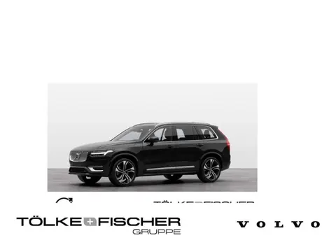 Annonce VOLVO XC90 Diesel 2023 d'occasion 