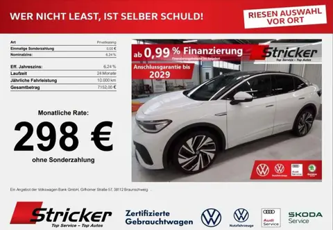 Used VOLKSWAGEN ID.5  2023 Ad 