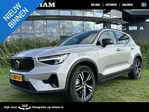 Used VOLVO XC40 Hybrid 2024 Ad 