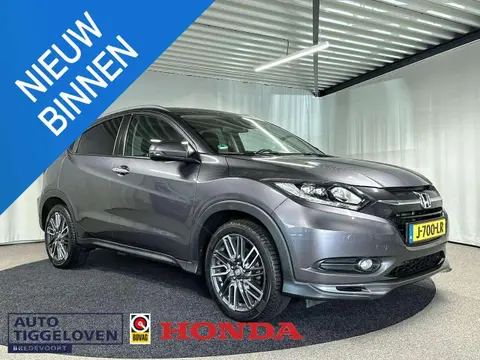 Annonce HONDA HR-V Essence 2016 d'occasion 