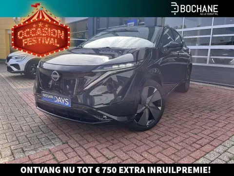 Used NISSAN ARIYA Electric 2024 Ad 