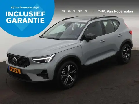 Used VOLVO XC40 Petrol 2023 Ad 