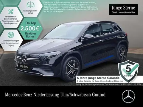 Annonce MERCEDES-BENZ CLASSE EQA Électrique 2021 d'occasion 