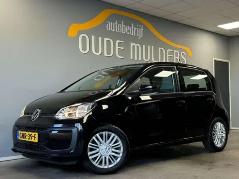 Used VOLKSWAGEN UP! Petrol 2021 Ad 