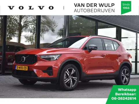 Annonce VOLVO XC40 Essence 2024 d'occasion 