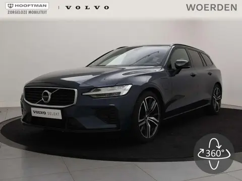 Used VOLVO V60 Hybrid 2020 Ad 