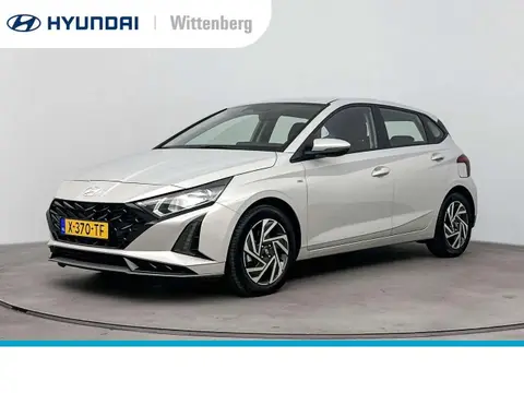 Used HYUNDAI I20 Hybrid 2024 Ad 