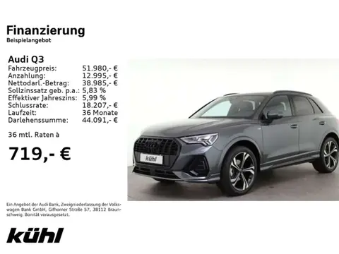 Annonce AUDI Q3 Essence 2024 d'occasion 