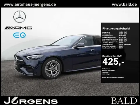 Used MERCEDES-BENZ CLASSE C Diesel 2022 Ad 