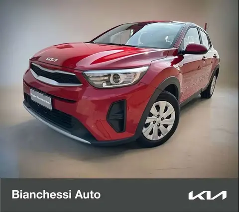 Annonce KIA STONIC Hybride 2023 d'occasion 