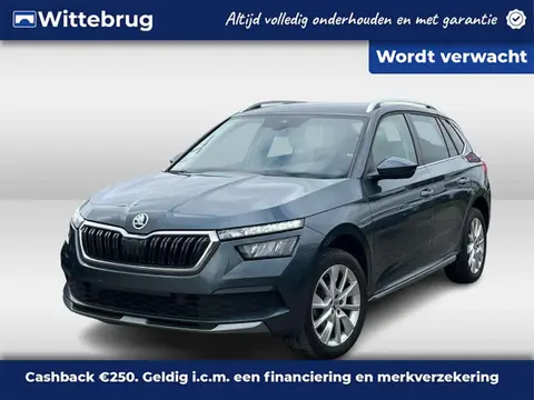 Used SKODA KAMIQ Petrol 2021 Ad 