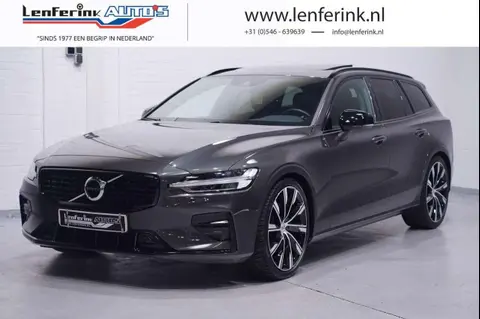 Used VOLVO V60 Petrol 2022 Ad 