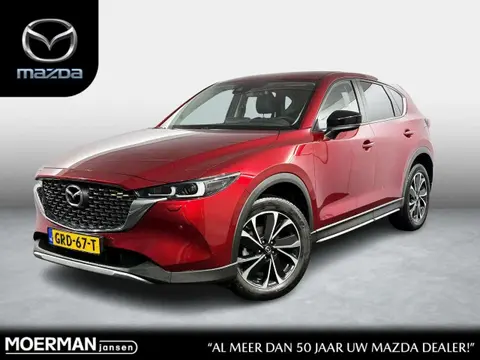 Annonce MAZDA CX-5 Hybride 2023 d'occasion 