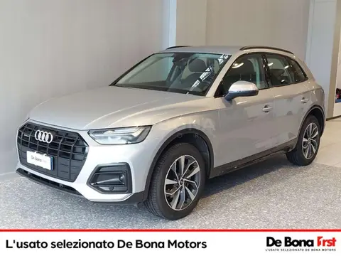 Annonce AUDI Q5 Hybride 2021 d'occasion 