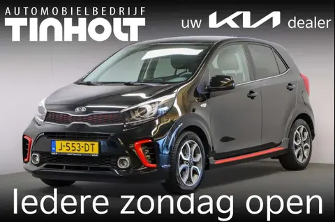 Annonce KIA PICANTO Essence 2020 d'occasion 