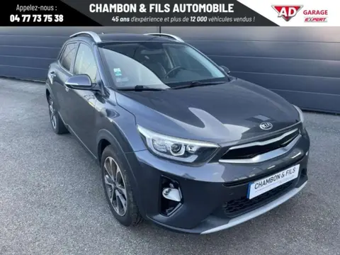 Used KIA STONIC Petrol 2020 Ad 