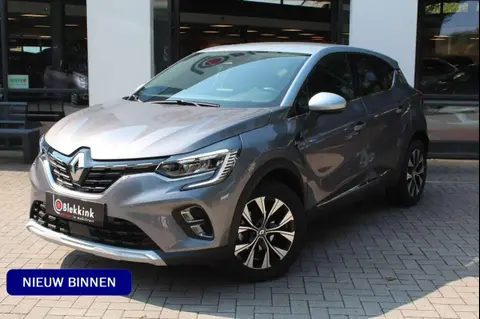 Used RENAULT CAPTUR Petrol 2023 Ad 