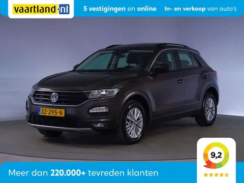 Used VOLKSWAGEN T-ROC Petrol 2019 Ad 