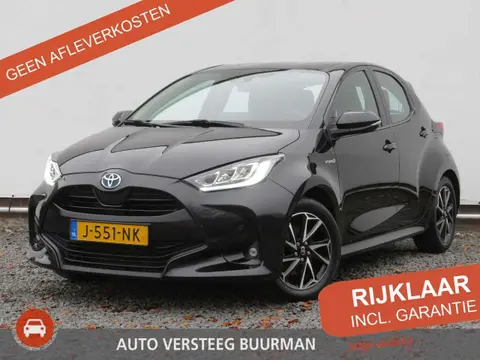 Used TOYOTA YARIS Hybrid 2020 Ad 