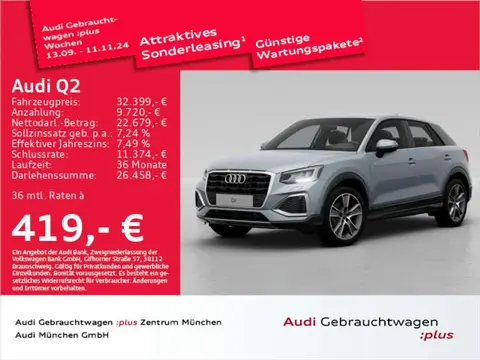 Used AUDI Q2 Diesel 2024 Ad 