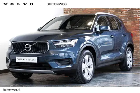 Used VOLVO XC40 Petrol 2021 Ad 