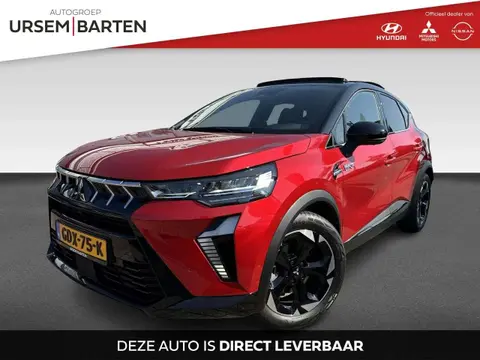 Annonce MITSUBISHI ASX Hybride 2024 d'occasion 